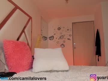 free nude cam girl camilalovers01 image #4037553