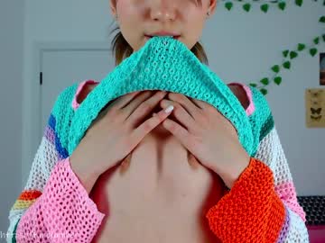 free nude cam girl ambertan1 image #4516389