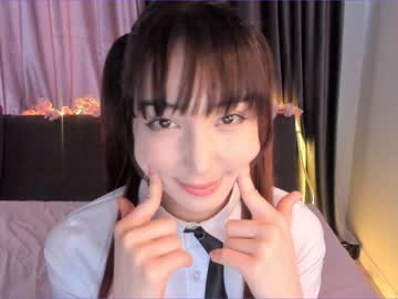 free nude cam girl mary_shiota image #3525377