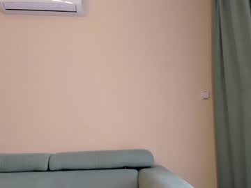 free nude cam girl elaanna image #5530463