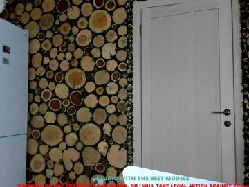 free nude cam girl coy_amina image #1251905