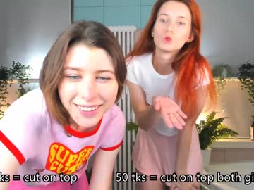 free nude cam girl alien_leya image #3192456