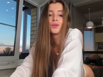 free nude cam girl coy_amina_ image #2403208