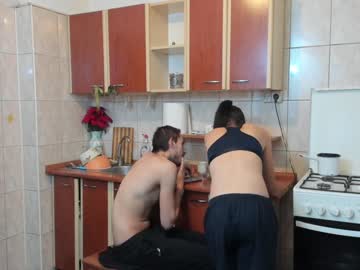 free nude cam couple iuliana32 image #802575