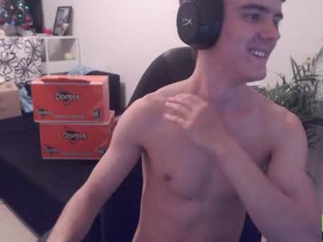 the_new_dick cosplay cam