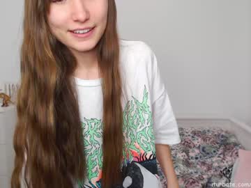 free nude cam girl ambertan1 image #716715