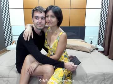 free nude cam couple hornypuca image #2931547