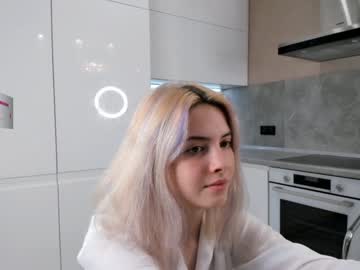 lynetteesser cosplay cam