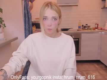 free nude cam girl baby_gopn1k image #180467