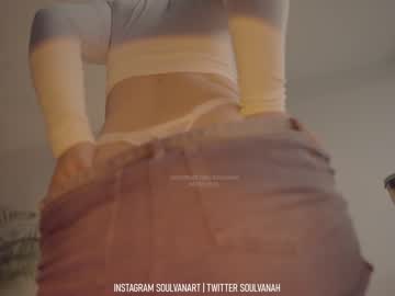 free nude cam girl soulvanah image #3665196