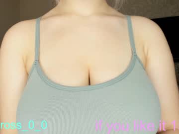 free nude cam girl melissasimon image #3027341