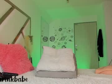 free nude cam girl camilalovers01 image #3903685