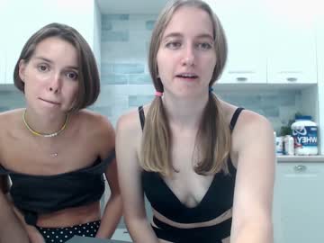 free nude cam couple nearsaturn image #2274394