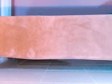 wild_rain cosplay cam