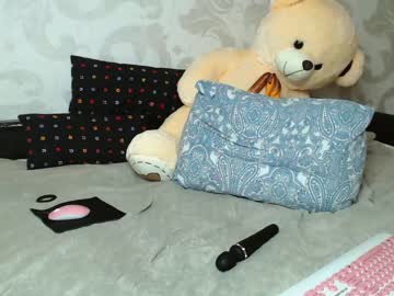 free nude cam girl su_bebe image #1088595