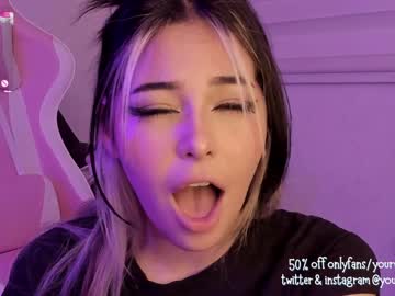 free nude cam girl ashleycat9 image #4202080