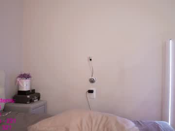 free nude cam girl lindamei image #2093428
