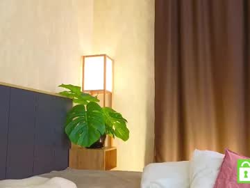 riskyteasse cosplay cam