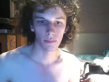 cutehungguy2000 cosplay cam