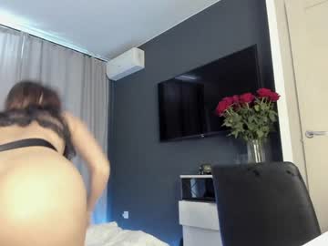 free nude cam girl xxx_leila image #5257332