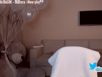 free nude cam girl hollyextra image #1081720