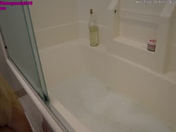 free nude cam girl 19honeysuckle image #3093964