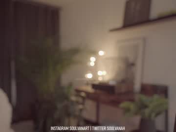free nude cam girl soulvanah image #3607756