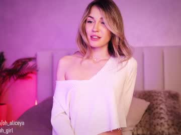 free nude cam girl oh_girl image #1841576