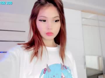 free nude cam girl shy_dy image #5356555