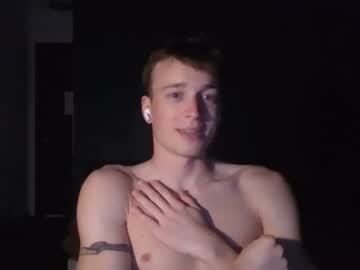 collegemuscle19 cosplay cam