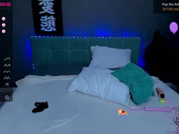 free nude cam girl emma_butt image #1777920