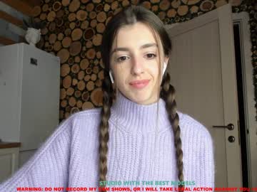 free nude cam girl coy_amina image #714083