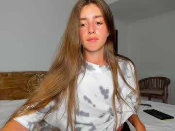 free nude cam girl coy_amina image #1569078