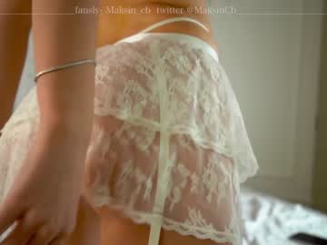 free nude cam girl maksin_cb image #2569057