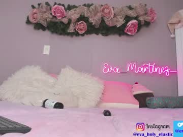 free nude cam girl eva_martinez_ image #673242