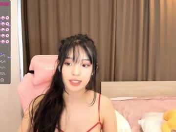 free nude cam girl aisneon image #2092690