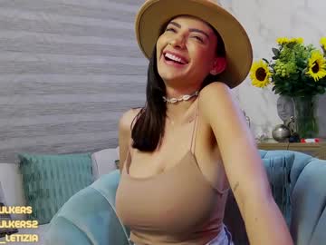 free nude cam girl letiziafulkers1 image #1404122