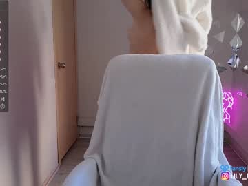 free nude cam girl lily_ewing image #5058081