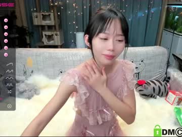 free nude cam girl luna_liu520 image #557070