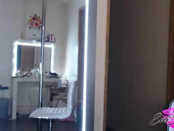 free nude cam girl evajonez image #3226106