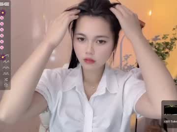 free nude cam girl cindysweetasian image #6039345