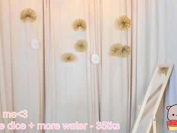 free nude cam girl joyce_coy image #3879583