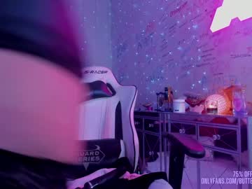free nude cam girl butterybubblebutt image #6381543