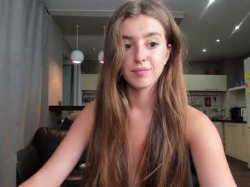 free nude cam girl coy_amina_ image #2367654