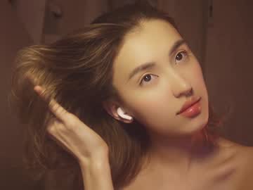 free nude cam girl nayeonobi image #6517058