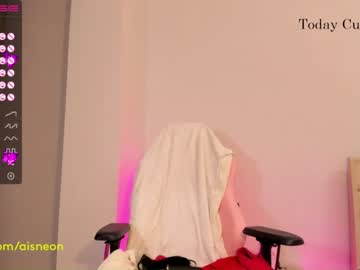 free nude cam girl aisneon image #3720216