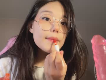 free nude cam girl shy_lee33 image #4725478