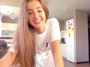 free nude cam girl coy_amina_ image #2365994