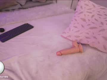 free nude cam girl germaine_jones image #6750474