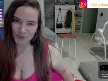free nude cam couple irinaandalex image #2932247